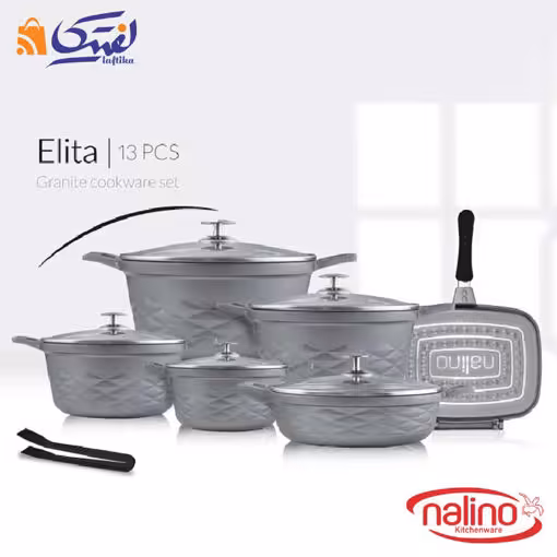 سرویس قابلمه گرانیتی نالینو الیتا 12 پارچه Elita