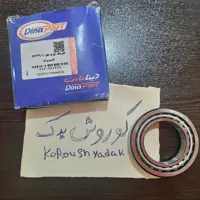 بلبرینگ چرخ جلو پراید قدیم برند دیناپارت بسته دو عددی برند دیناپارت
