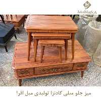 میز جلو مبلی و عسلی کادنزا