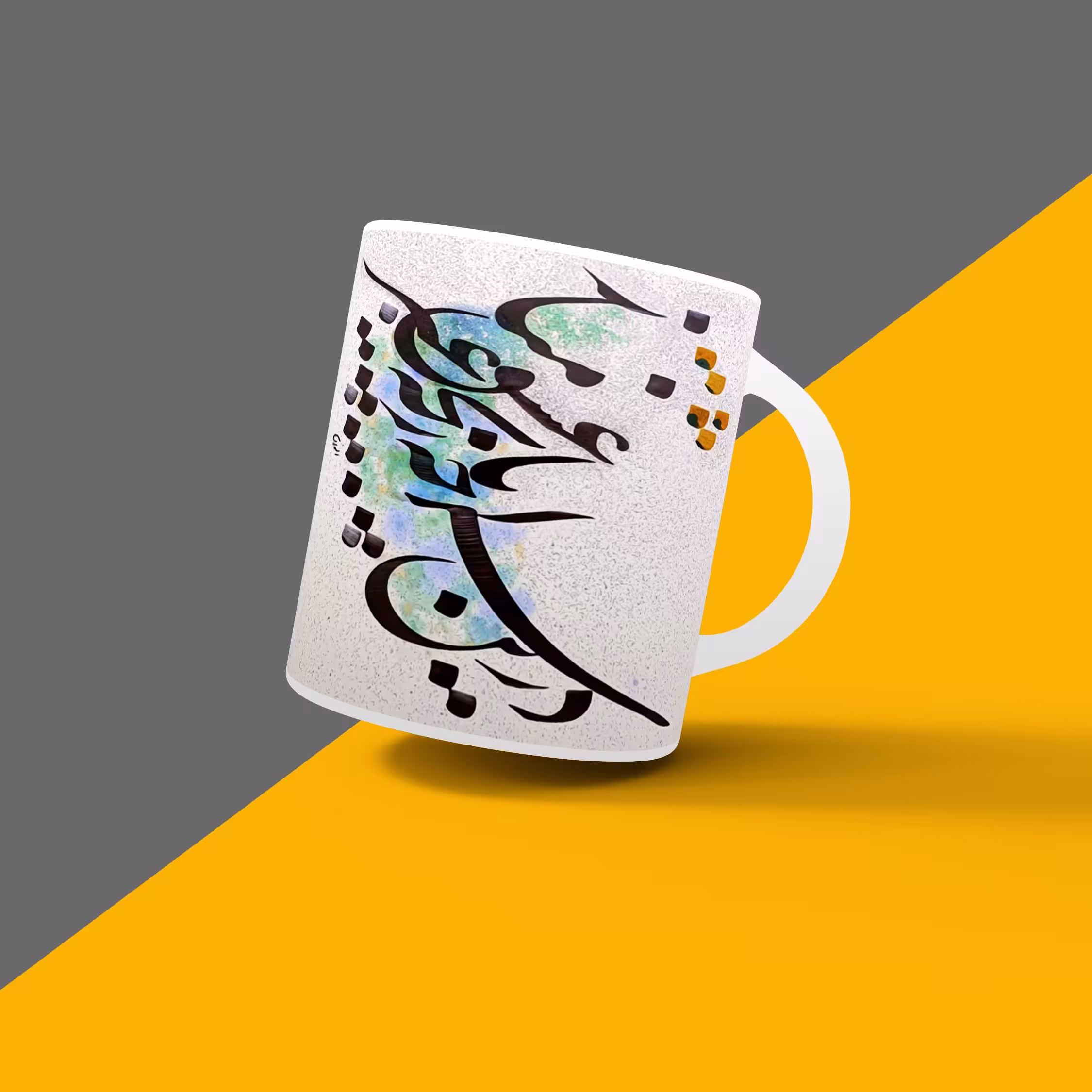 ماگ طرح شعر کد289