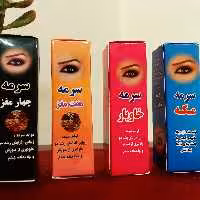 پک 4 عددی سرمه چشم آرا به همراه یک عدد جا سرمه ای چوبی