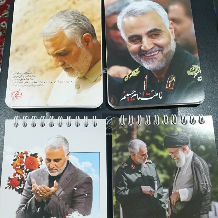 دفترچه یادداشت فنری سیمی بدون خط چهار طرحه عکس حاج قاسم