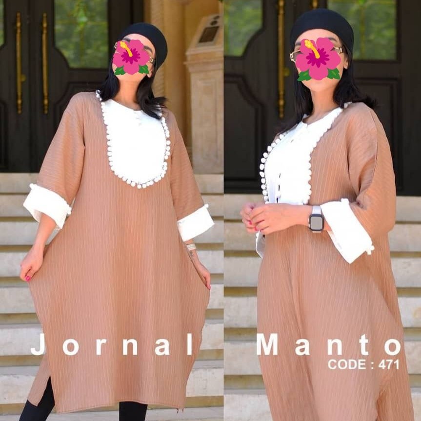مانتو عبایی بابوس