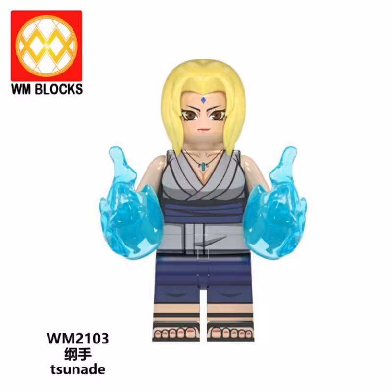 لگو انیمه ای تسونادا