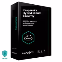 کسپرسکی هیبرید کلود سکیوریتی سرور