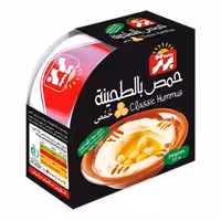 کنسرو حمص برتر - 250 گرم