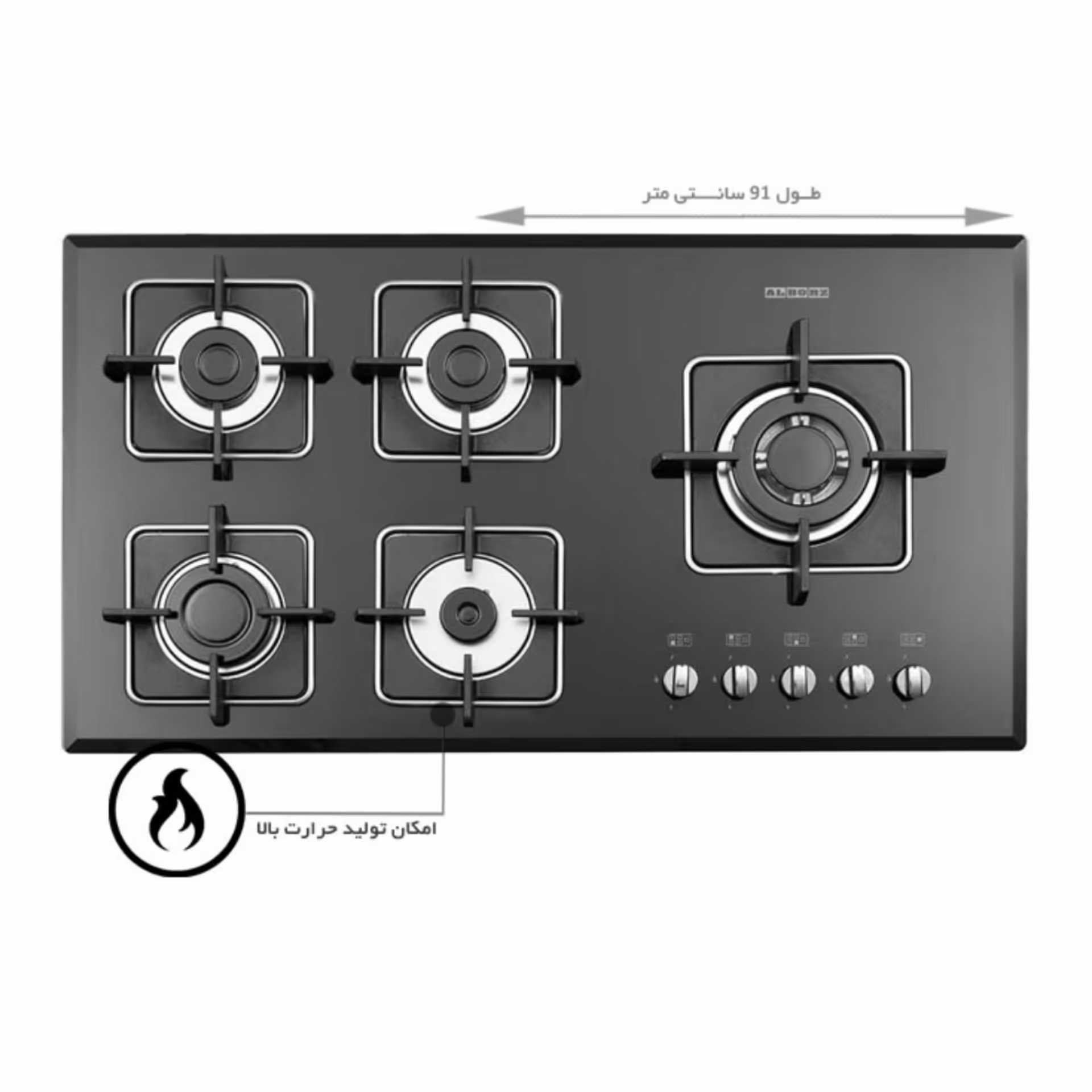 گاز استیل البرز مدل G 5959

