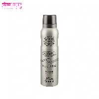 اسپری بدن مردانه الور هوم اسپرت اویور حجم 150ml