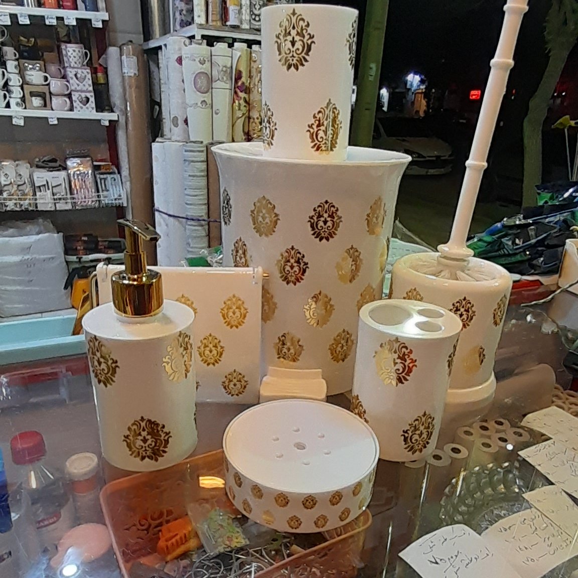 ست سرویس بهداشتی