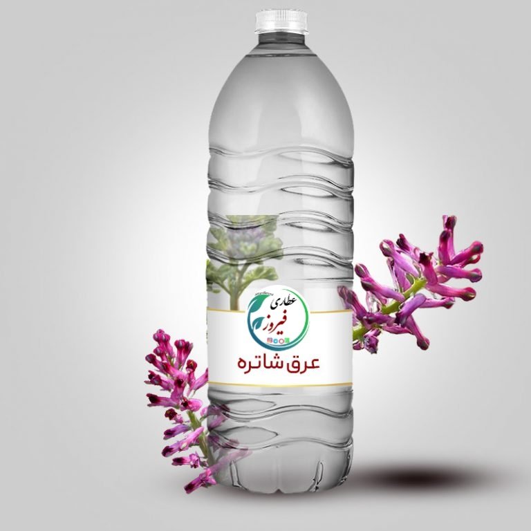 عرق شاتره(شاطره) سنتی طبیعی (1 لیتری)
