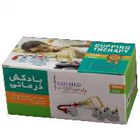 دستگاه بادکش طبی 6 سر شلنگ دار رادمد RAD MED

