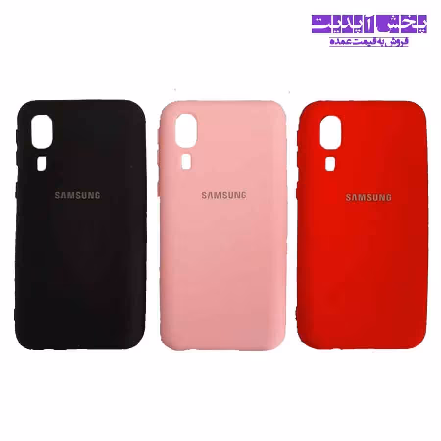 کاور سیلیکونی گوشی سامسونگ مدل A2 core