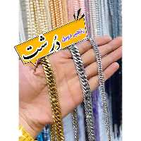 زنجیر کارتیر دوبل سایز 2.5 طلایی و نقره ای 