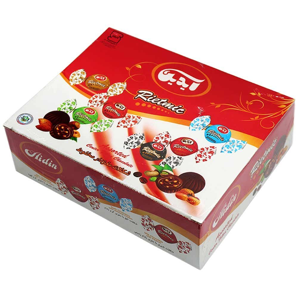 شکلات توپی ریتمیک آیدین یک کیلویی