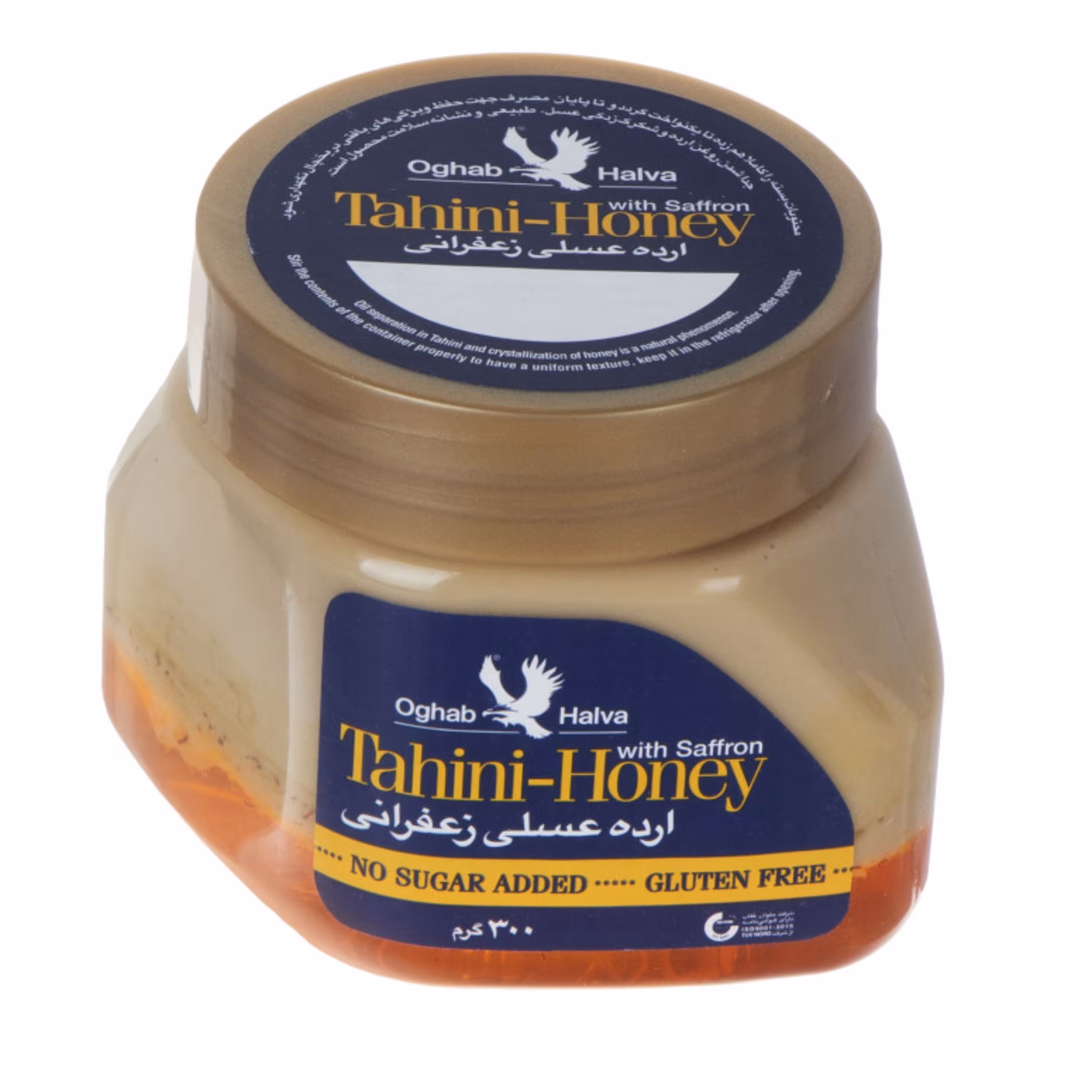 ارده عسلی زعفرانی عقاب(350 گرمی)