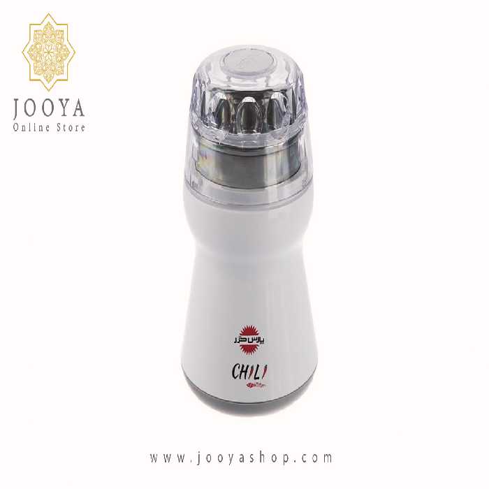 آسیاب پارس خزر مدل Chili