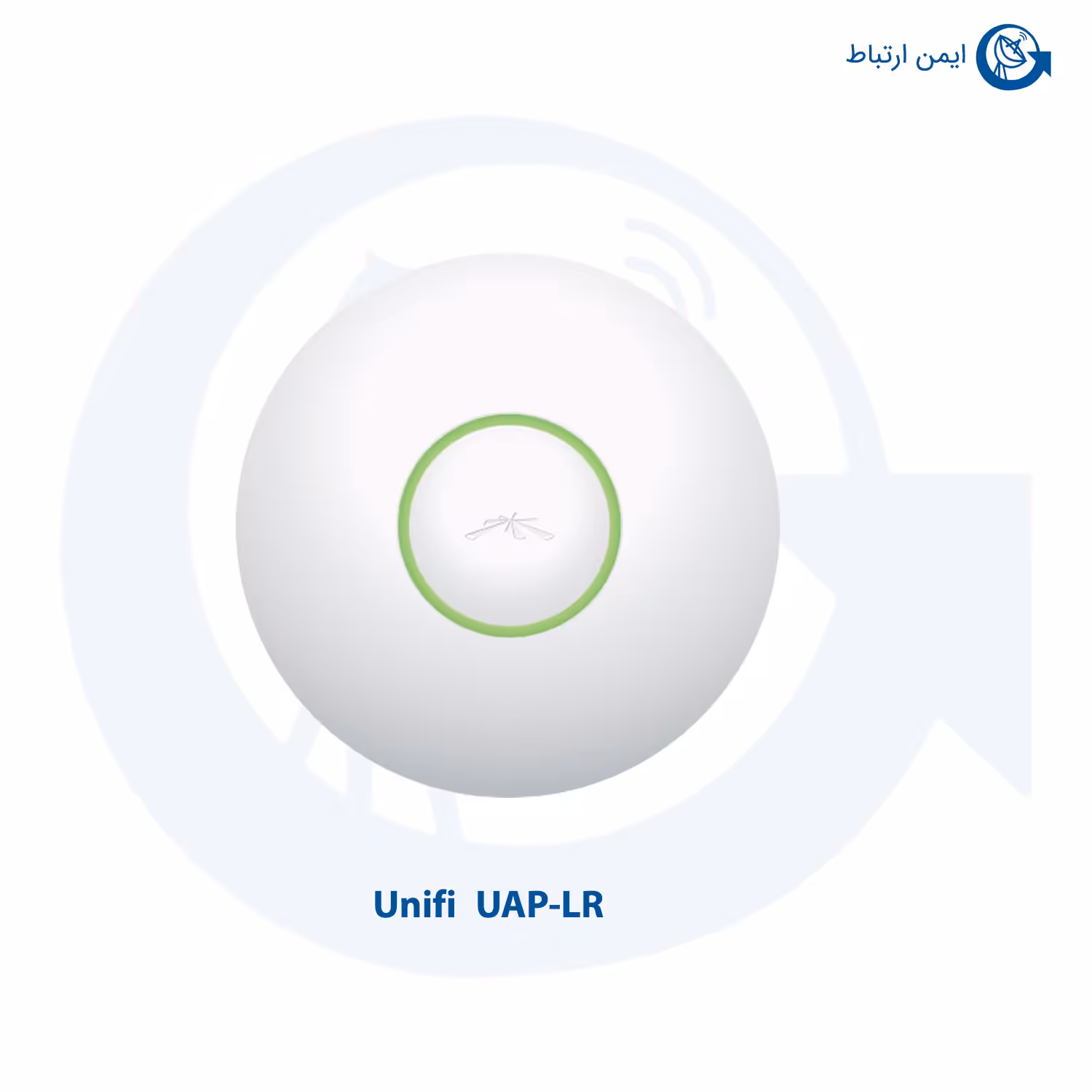 اکسس پوینت Unifi مدل UAP-LR
