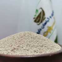 پودر پیاز  ازبین برنده بوی ضحم غذا، 560 گرمی مخصوص طراوت