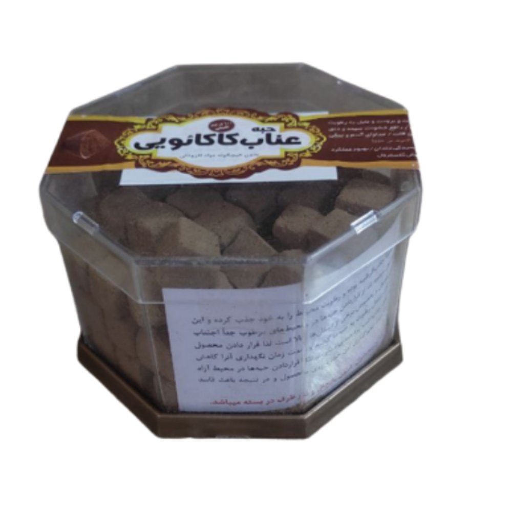 حب عناب کاکائویی قندانی فدک