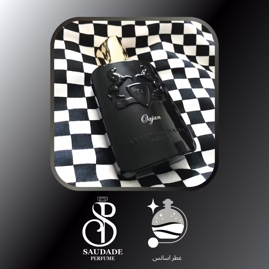 عطر مارلی اوجان- 5 میل اسپری (لطفا قبل از خرید قسمت توضیحات مطالعه گردد).