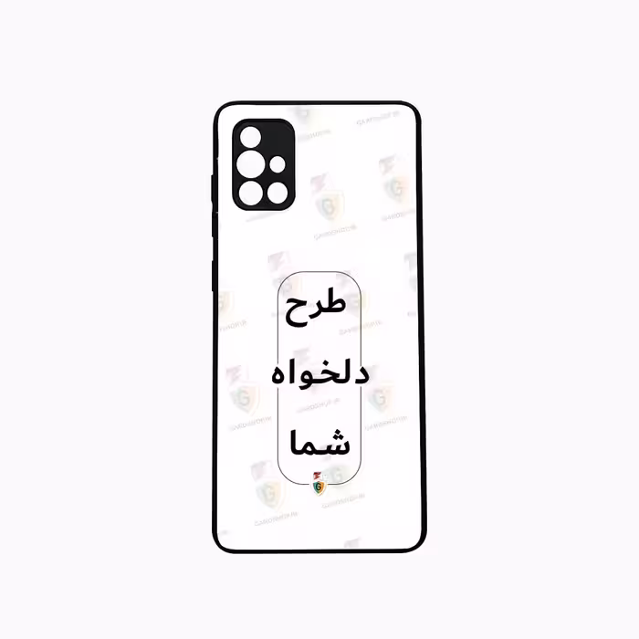 قاب طرح دلخواه گوشی سامسونگ A71 محافظ لنز پشت گلس