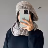 شال و کلاه فاطما