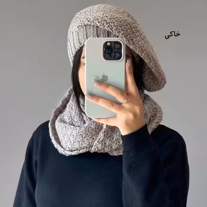 شال و کلاه فاطما