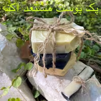 پک صابون دست ساز گیاهی  مخصوص پوست مستعد آکنه ویولا