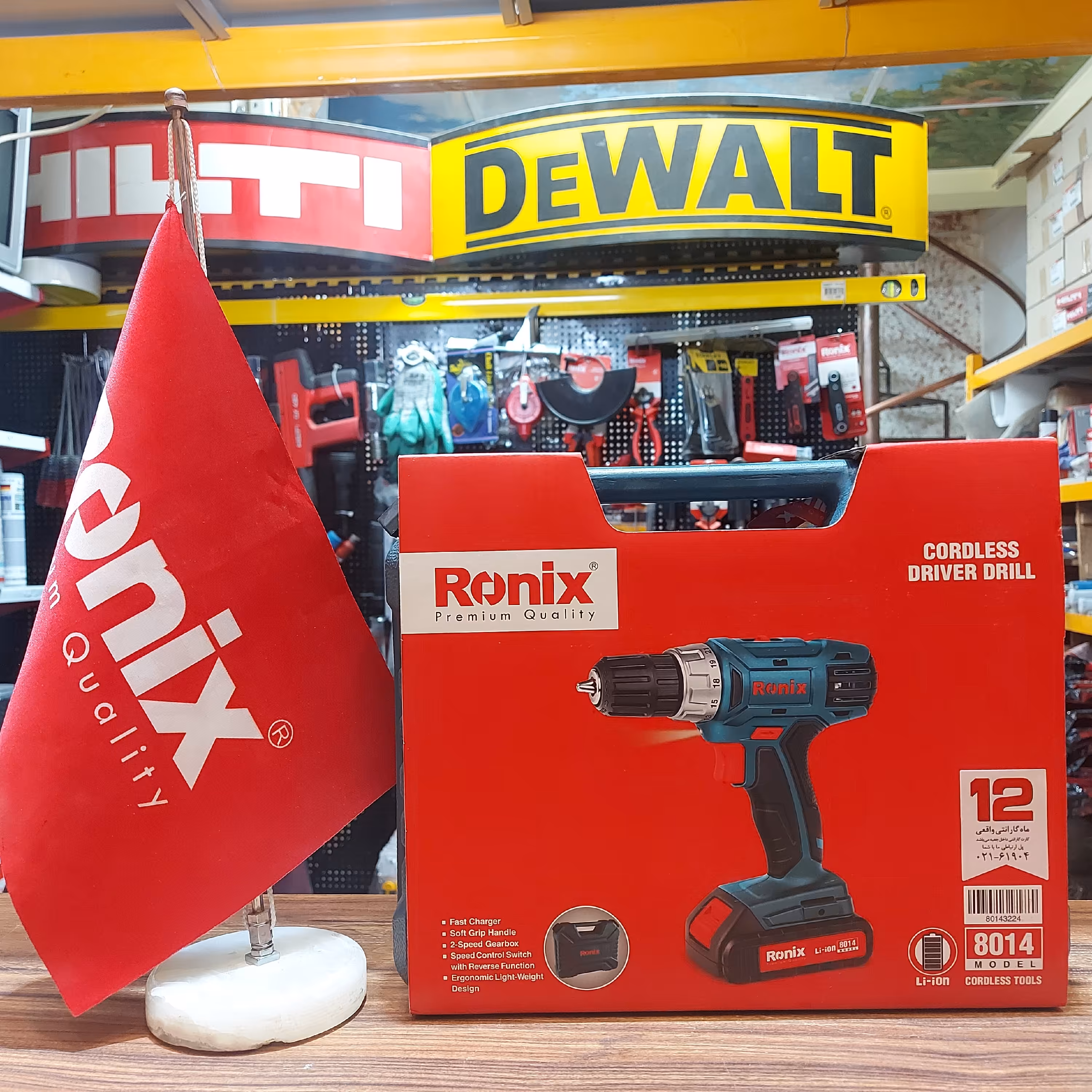 دریل پیچ گوشتی شارژی 14.4 ولت دو باطری رونیکس مدل  8014
