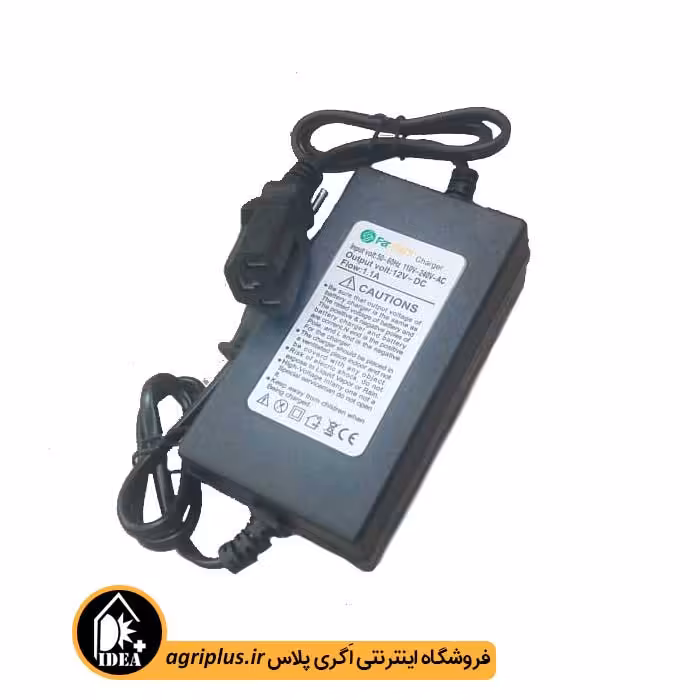 شارژر سوکتی سه گوش سمپاش