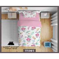 سرویس لحاف روتختی کودک یک نفره 5 تکه نوپه هوم Nopehome طرح قارچ کد T5981