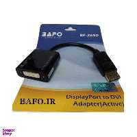 کابل تبدیل DispalyPort DVI بافو (Bafo) مدل BF-2650