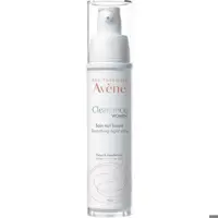 کرم شب ضد لک و روشن کننده اون AVENE مدل کلینانس CLEANANCE حجم 30 میل | ضد لک، آکنه، جوانساز