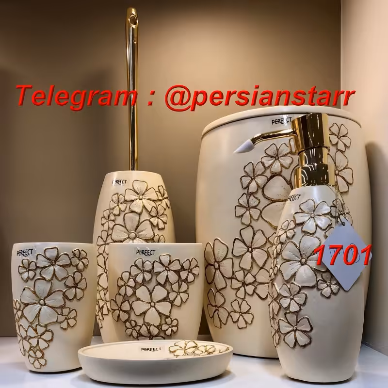 سرویس بهداشتی 6پارچه رزین 1701  