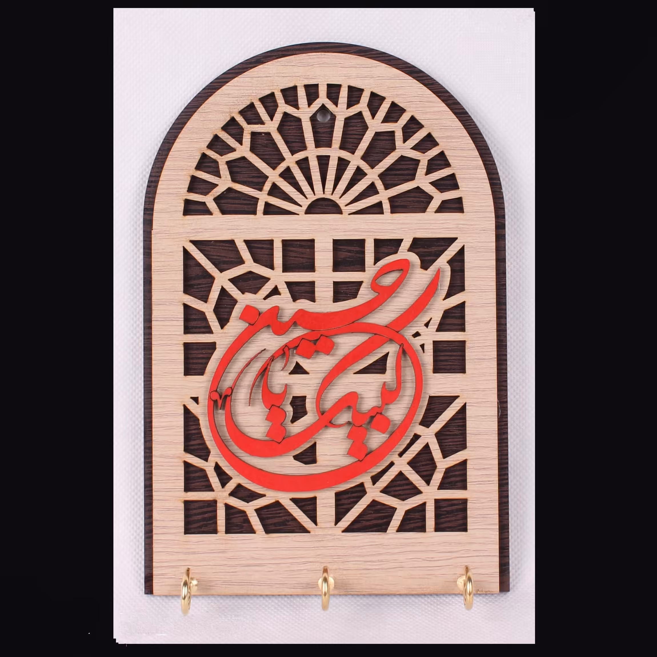 جاکلیدی پنجره ای