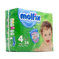 پوشک بچه مولفیکس سایز 4 تعداد 34 عددی *