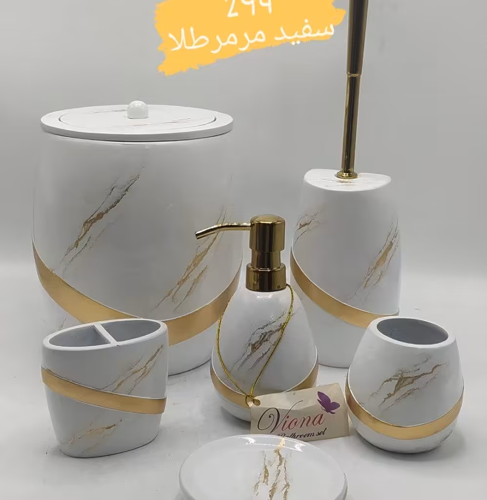 سرویس بهداشتی رزین