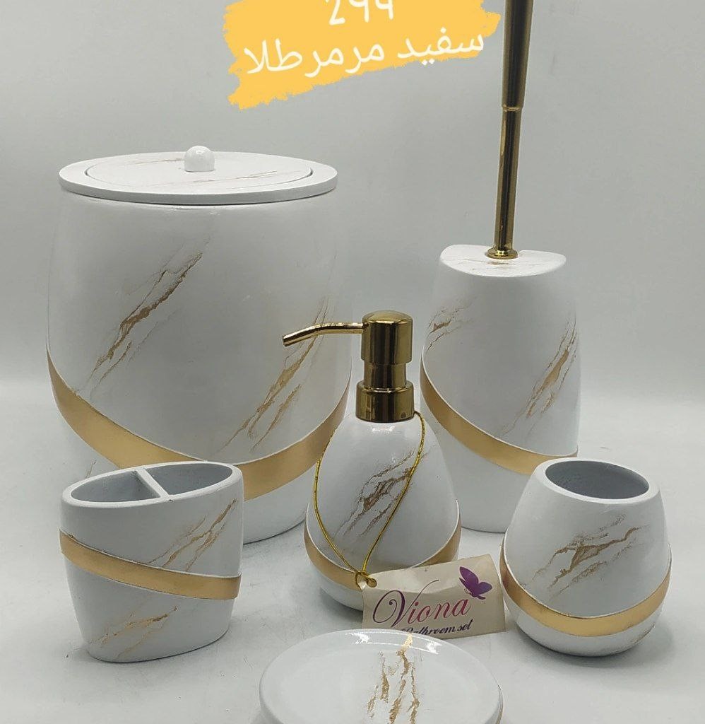 سرویس بهداشتی رزین