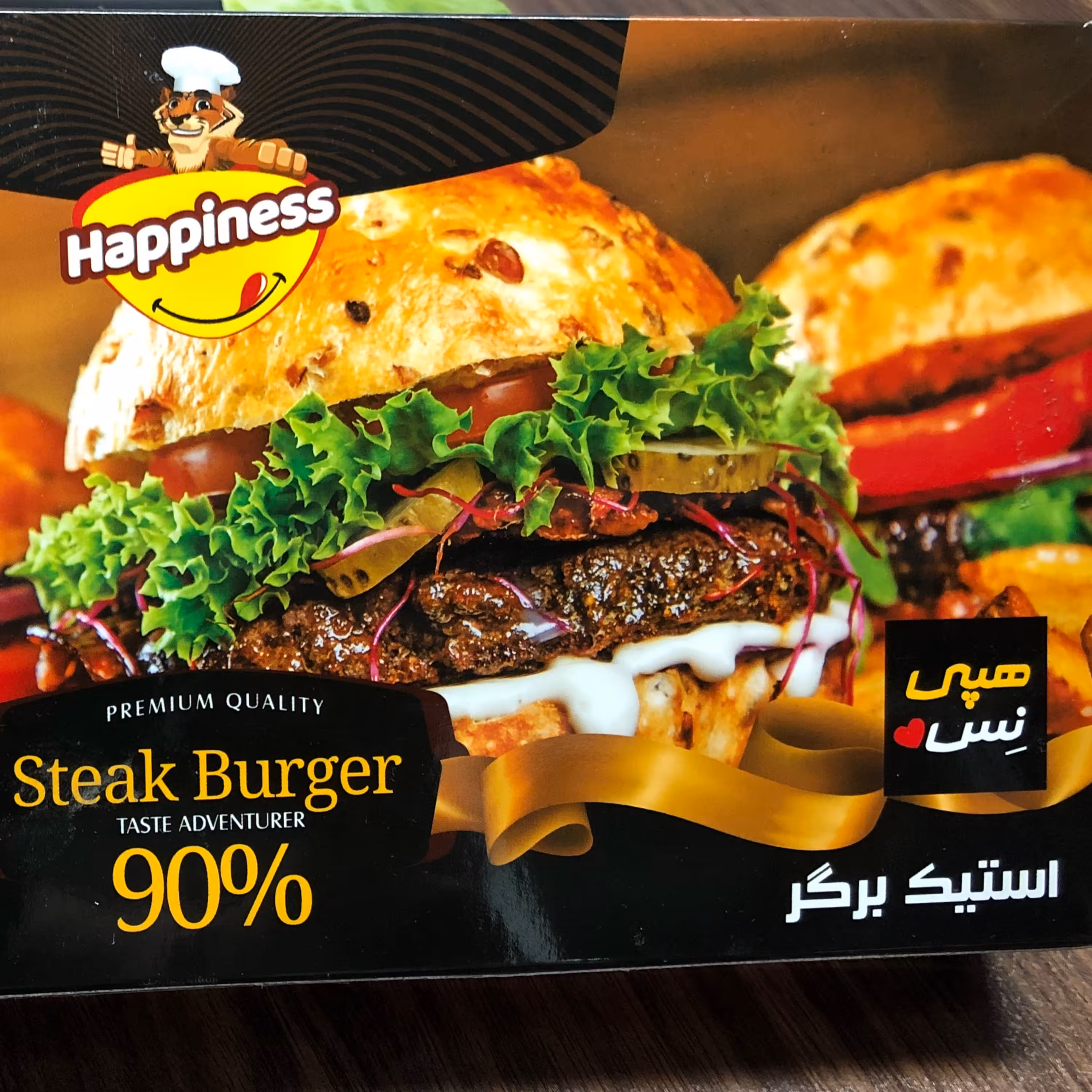 همبرگر  90درصد