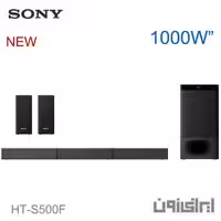 ساندبار شش کانال سونی مدل HT-S500RF 5.1