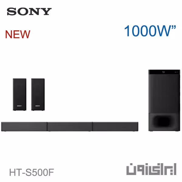 ساندبار شش کانال سونی مدل HT-S500RF 5.1