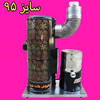 بخاری نفتی-گازوئیلی کوره چدنی سایز 95