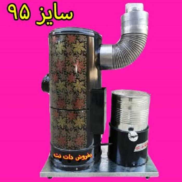 بخاری نفتی-گازوئیلی کوره چدنی سایز 95