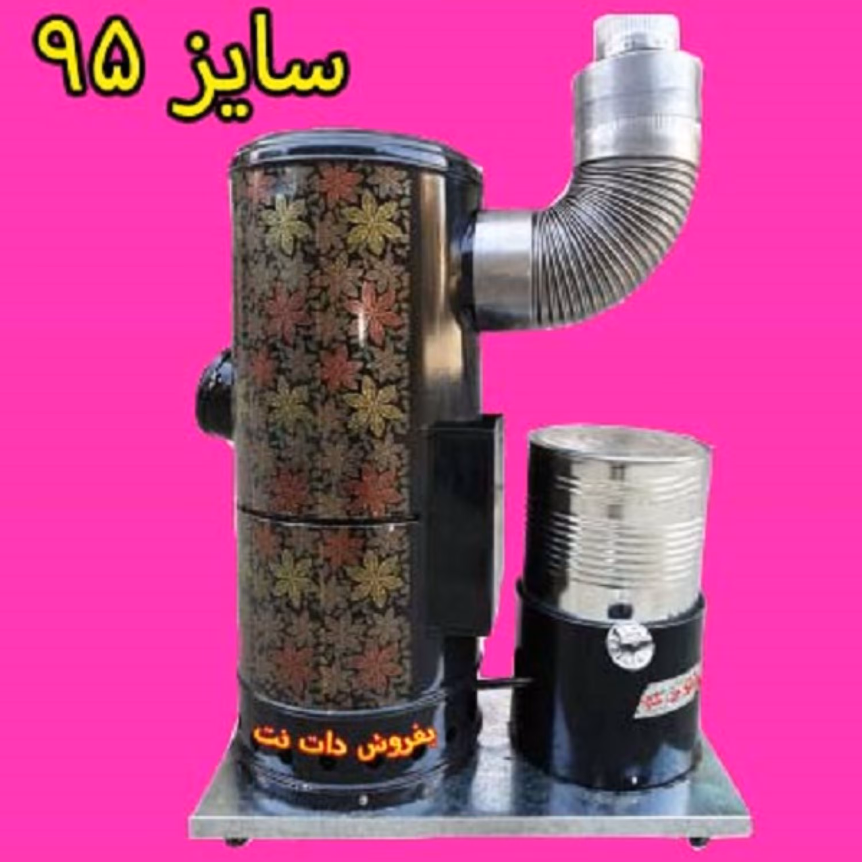 بخاری نفتی-گازوئیلی کوره چدنی سایز 95