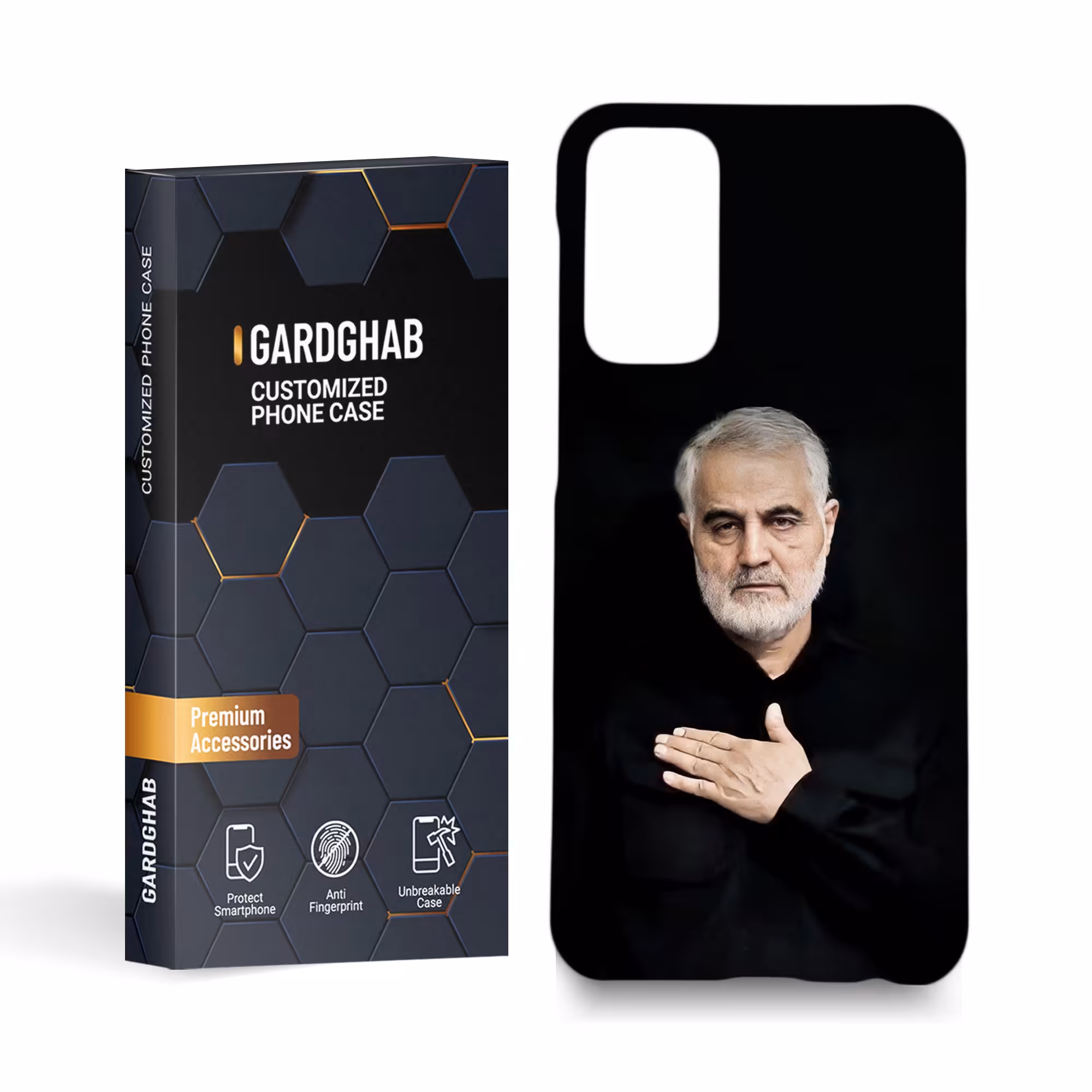 گارد قاب کاور مذهبی مدل g3102 مناسب برای گوشی موبایل سامسونگ m23 5g  