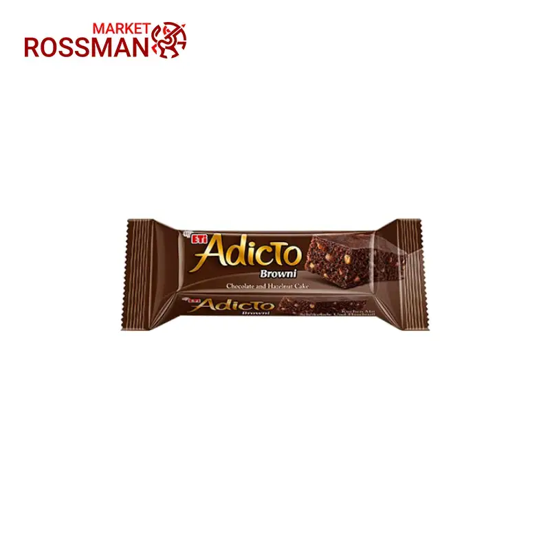 کیک فندقی براونی اتی Browni etiحجم 40 گرم