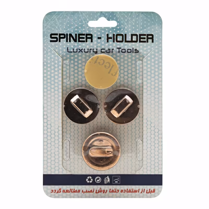 نگهدارنده موبایل Spiner Holder (ارسال رایگان)