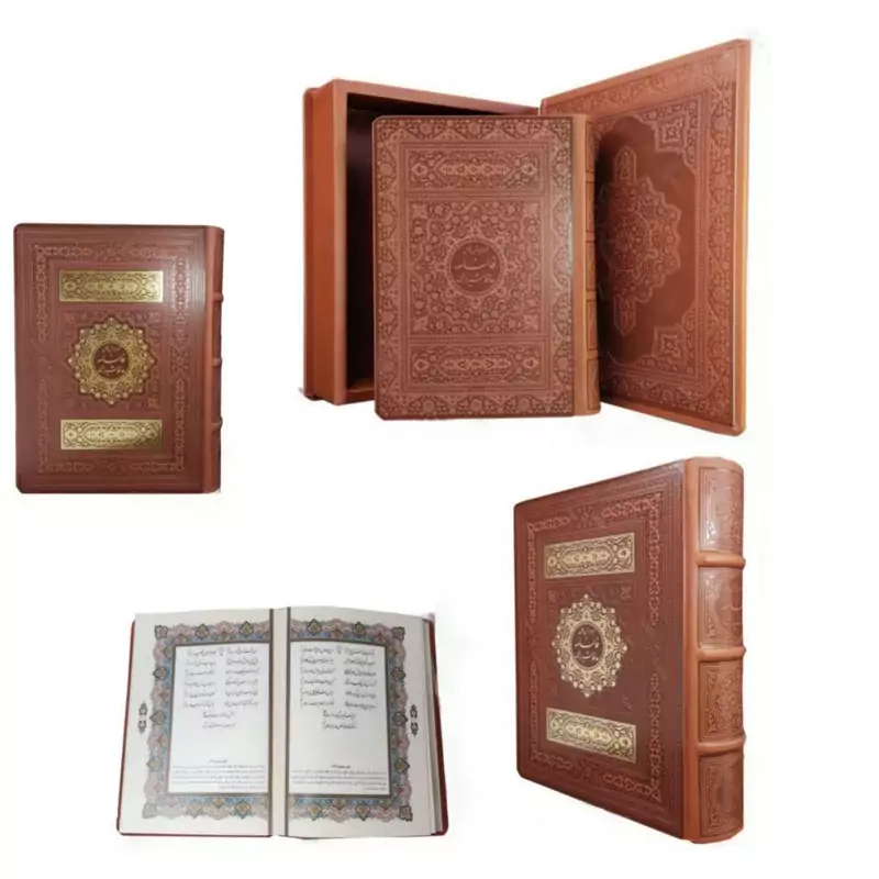 125404-کتاب نفیس دیوان حافظ رقعی گلاسه جعبه دار ترمو