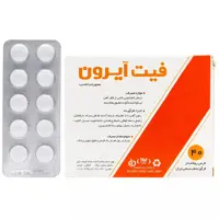 فیت آیرون( آیرون پلاس) نیاک-تولید جدید انقضا اسفند 1405