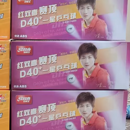 توپ پینگ پنگ دبل هپینس تک ستاره سفید